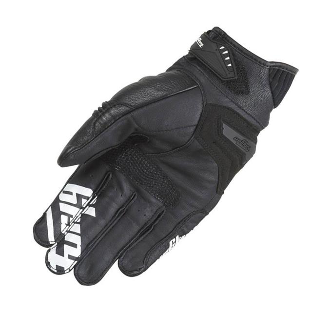 FURYGAN-gants-rg-17-image-5477726-cover-1