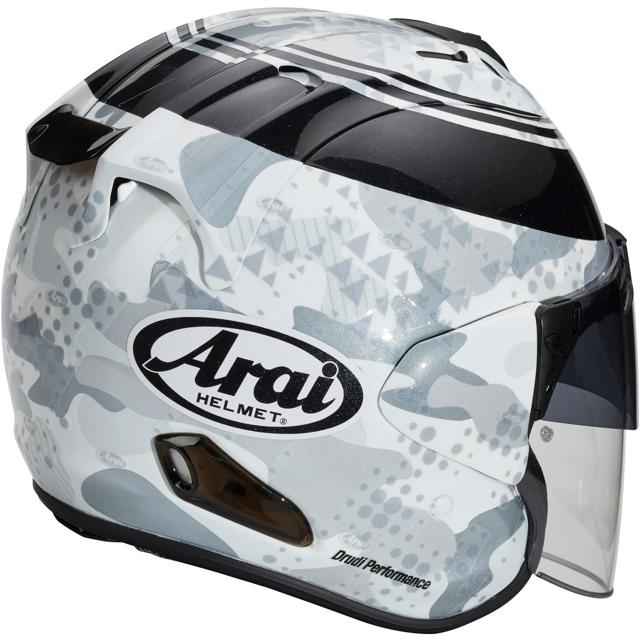 ARAI-casque-sz-r-vas-disc-image-21381945-cover-1