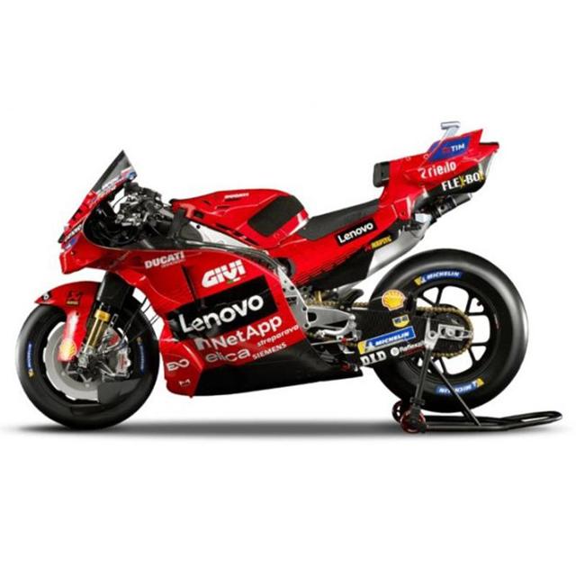 MAISTO-maquette-118-ducati-lenovo-25-marquez-image-157571951-cover-1