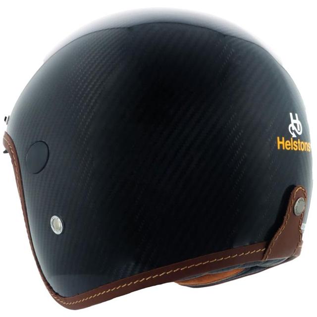 HELSTONS-casque-naked-carbone-image-110879637-cover-2
