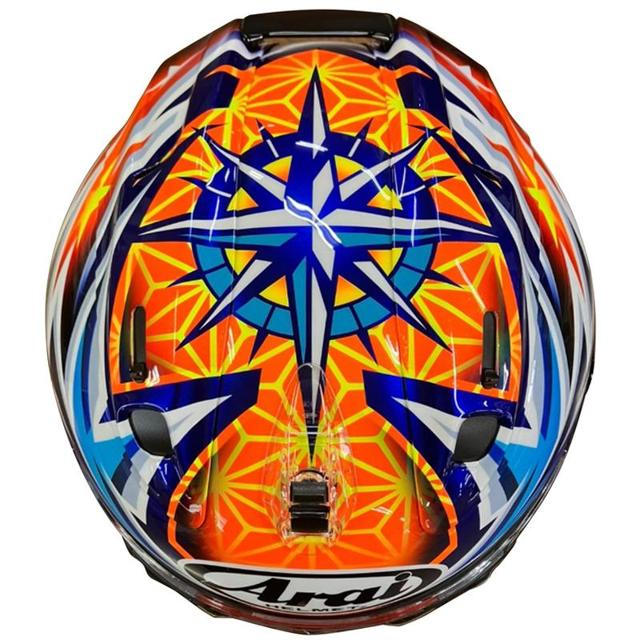 ARAI-casque-rx-7v-evo-okamoto-compass-image-143756648-cover-1