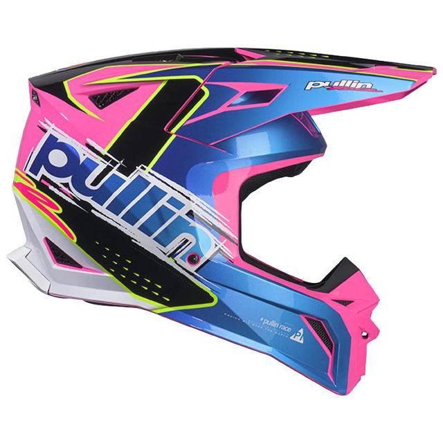 PULL-IN-casque-cross-master-graphic-image-152453908-cover-1