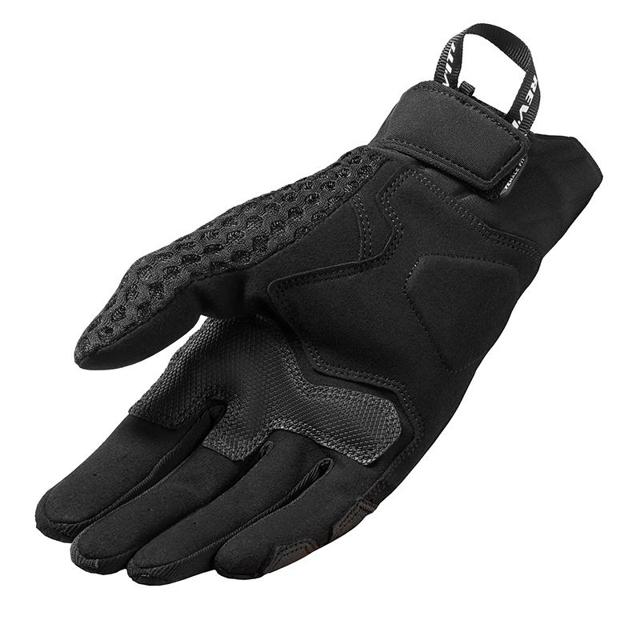 REVIT-gants-veloz-lady-image-97338375-cover-1