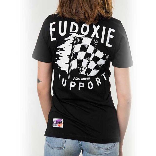 EUDOXIE-tee-shirt-a-manches-courtes-pompom-image-45224886-cover-1