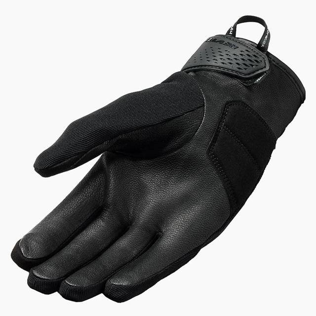 REVIT-gants-mosca-2-h2o-lady-image-97338126-cover-1