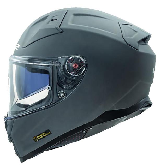 LS2-casque-ff811-vector-ii-solid-image-118900567-cover-0