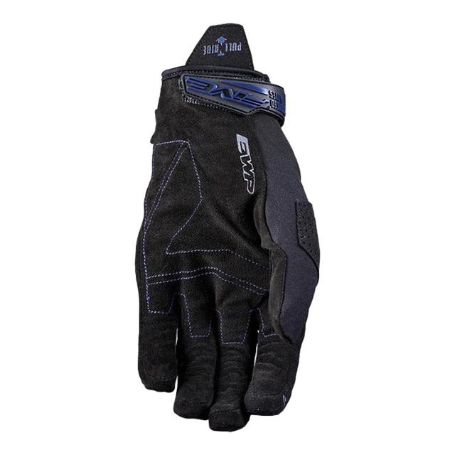 FIVE-gants-cross-e-wp-image-98344237-cover-1