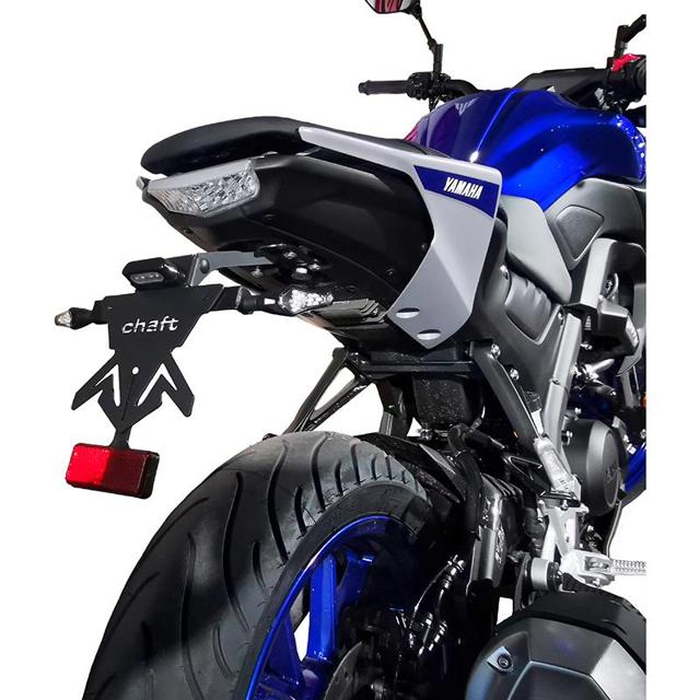 QCHIAN Moto Plaque d'immatriculation Support pour Yamaha MT125 MT-125 2020  2021 2022 Support De Plaque D'immatriculation Moto Queue Rangée Garde-Boue  Éliminateur Support Éliminateur Garde-Boue : : Auto et Moto