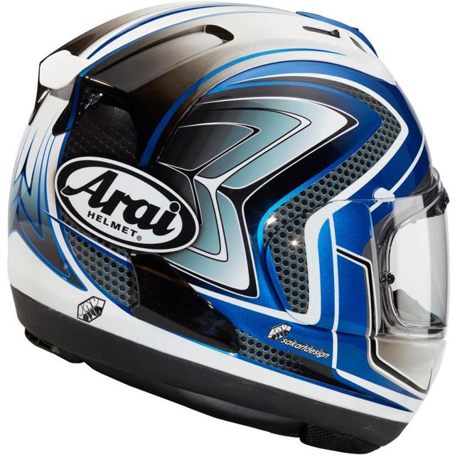 ARAI-casque-rx-7-v-sword-image-21381785-cover-1