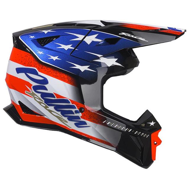 PULL-IN-casque-cross-master-graphic-image-152453913-cover-1