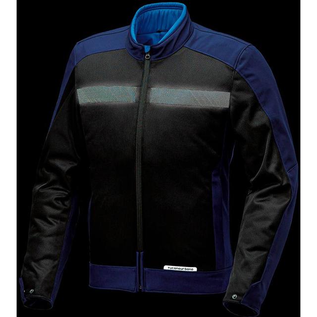 TUCANOURBANO-blouson-urban-network-image-57626045-cover-2