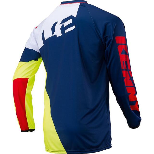 KENNY-maillot-trial-trial-up-image-5633879-cover-2