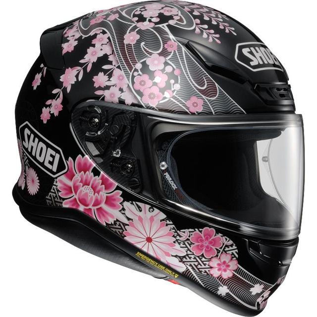 SHOEI-casque-nxr-harmonic-image-7197806-cover-2