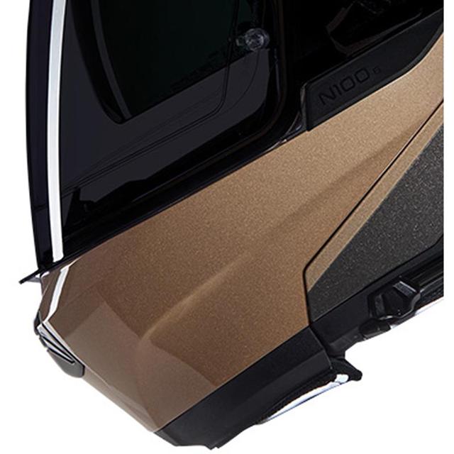 NOLAN-casque-n100-6-verniciatura-speciale-image-119005119-cover-1