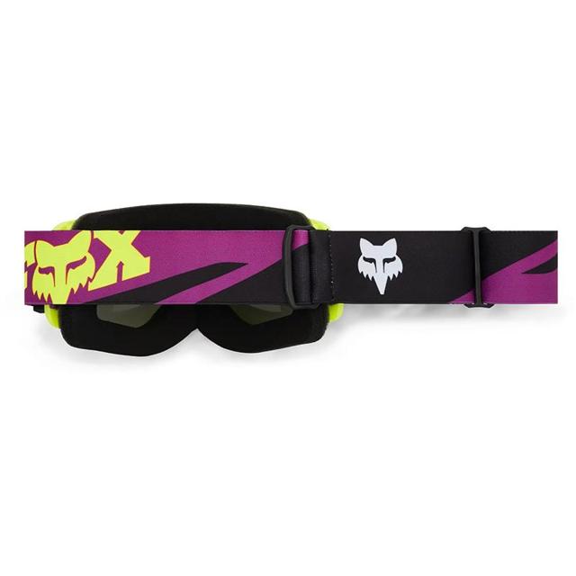 FOX-masque-cross-main-raid-image-155596165-cover-1