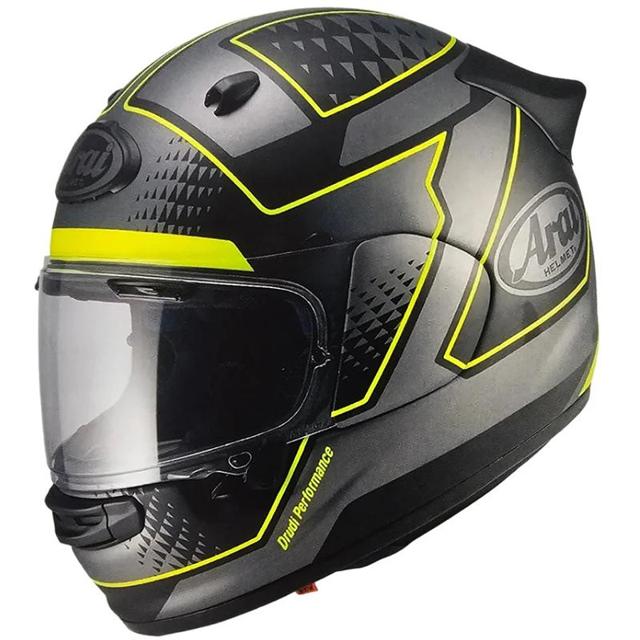 ARAI-casque-quantic-giu-image-128783560-cover-0
