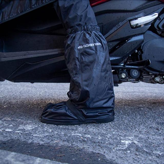 BAGSTER-surbottes-storm-image-144320872-cover-2