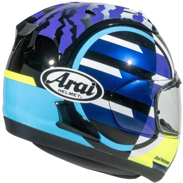 ARAI-casque-rx-7v-evo-spectre-purple-image-143756637-cover-1