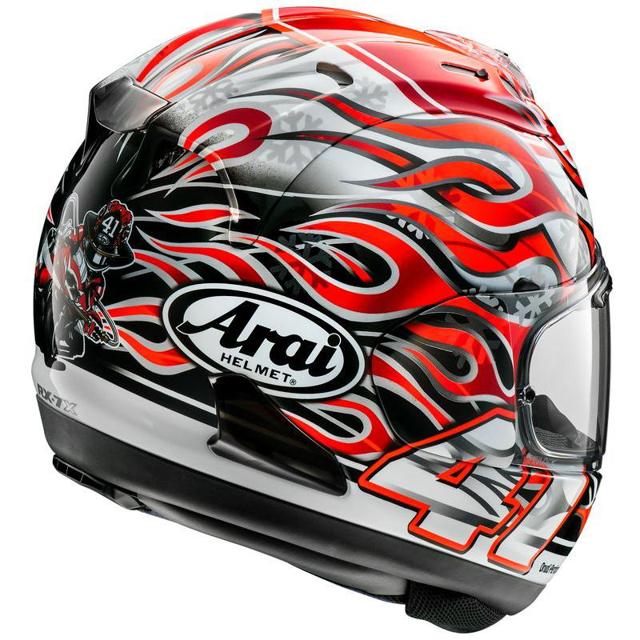 ARAI-casque-rx-7v-evo-haga-image-55236316-cover-1