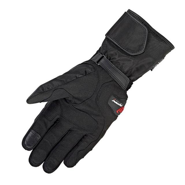 IXON-gants-rs-tourer-air-image-39393134-cover-1
