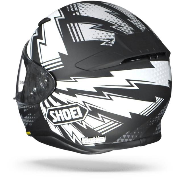 SHOEI-casque-nxr-variable-image-29606044-cover-1
