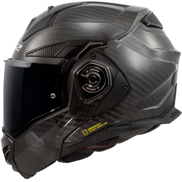 LS2-casque-ff901-advant-x-carbon-solid-image-151417994-cover-1