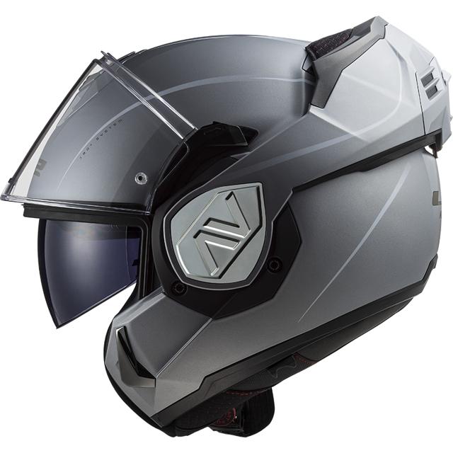 LS2-casque-ff906-advant-special-image-62189240-cover-1