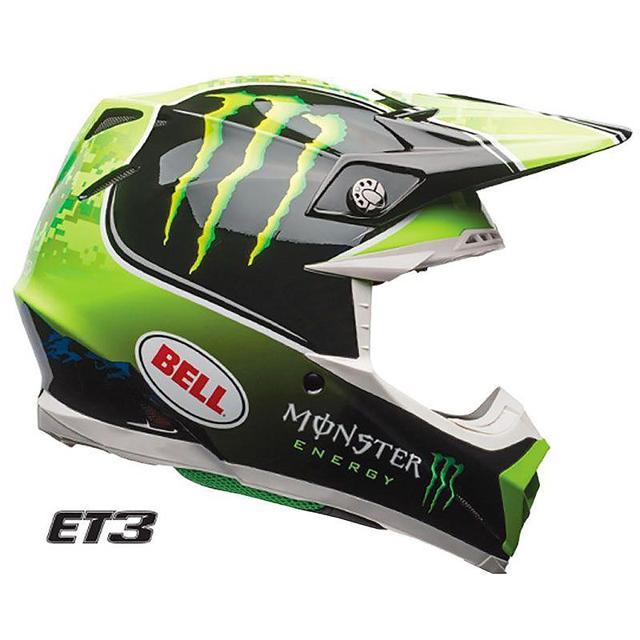BELL-casque-cross-moto-9-mips-tomac-replica-image-6478809-cover-2