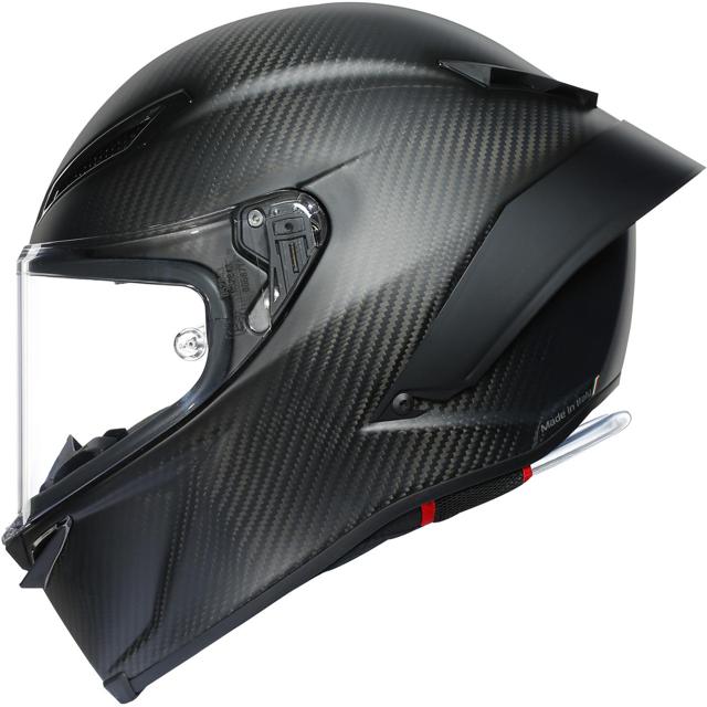 AGV-casque-pista-gp-rr-uni-image-20444693-cover-1