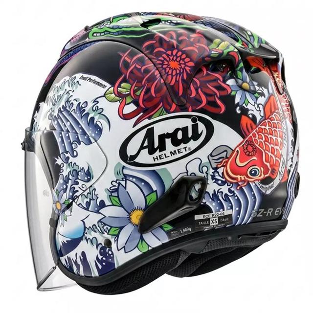 ARAI-casque-sz-r-vas-evo-oriental-image-147576449-cover-2