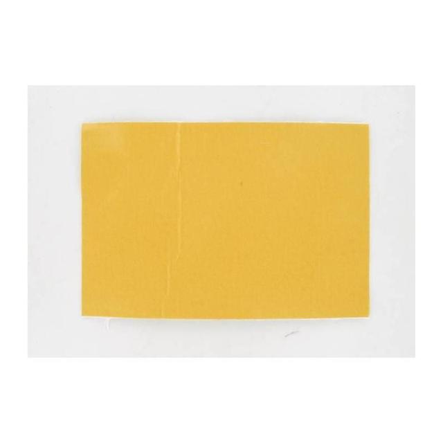 MAXXE-plaque-thermique-adhesive-image-127802824-cover-1
