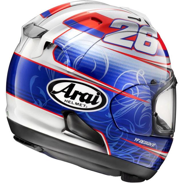 ARAI-casque-rx-7-v-pedrosa-image-6475205-cover-1