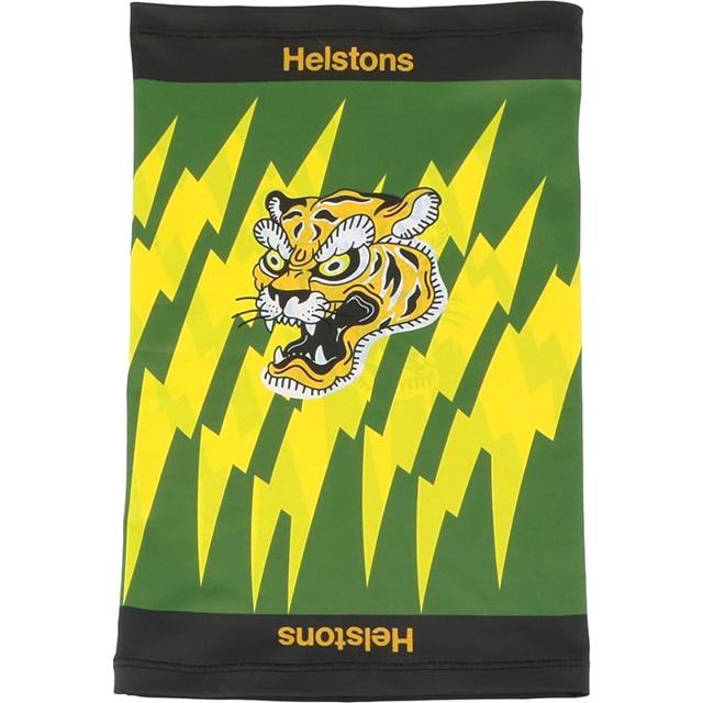 HELSTONS-tour-de-cou-tiger-image-157565232-cover-1