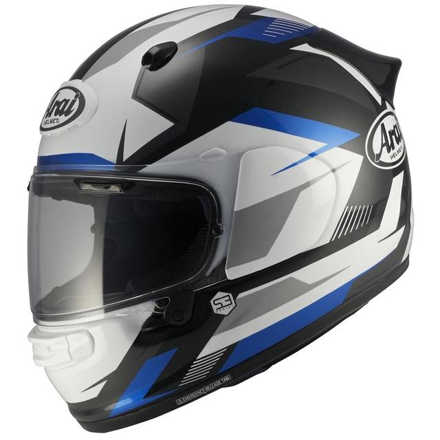ARAI-casque-quantic-supra-image-120987673-cover-0