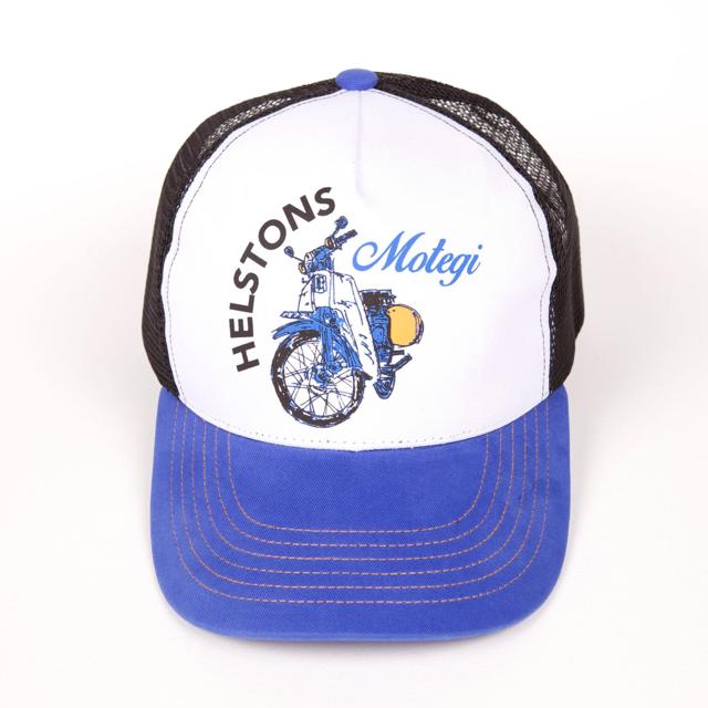 HELSTONS-casquettecap-cub-image-17917691-cover-1