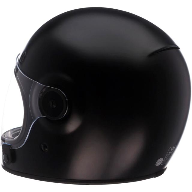 BELL-casque-bullitt-dlx-solid-image-30807304-cover-2
