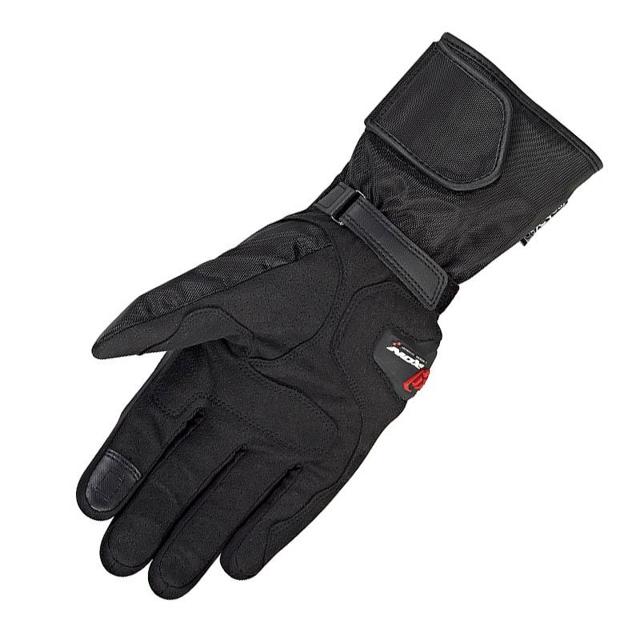 IXON-gants-rs-tourer-image-6476976-cover-1