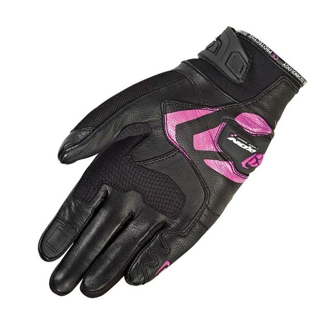 IXON-gants-rs-rise-air-lady-image-39371944-cover-1
