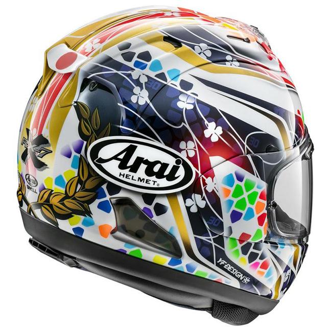 ARAI-casque-rx-7-v-nakagami-gp2-image-33590487-cover-1