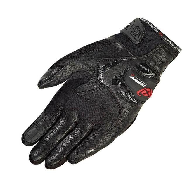 IXON-gants-rs-rise-air-lady-image-39371939-cover-1