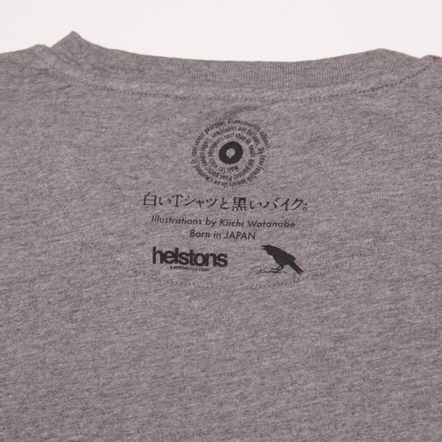 HELSTONS-tee-shirt-cube-image-17917600-cover-1