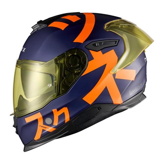 NEXX-casque-y100r-nippon-image-140830797-cover-2