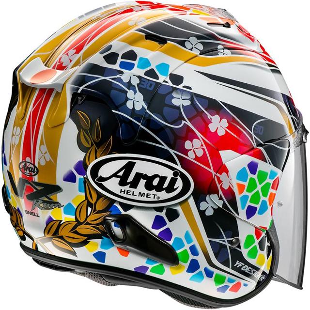 ARAI-casque-sz-r-vas-nakagami-replica-image-67648045-cover-1