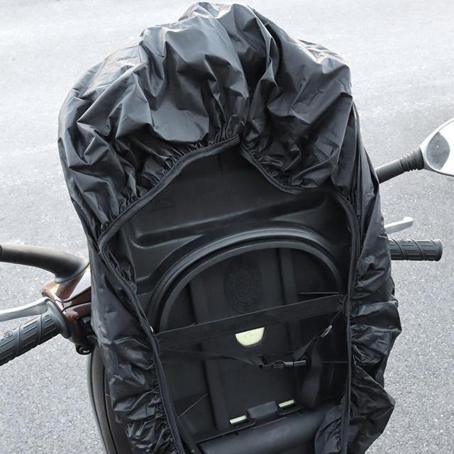 HARISSON-housse-moto-saddle-protect-image-97335784-cover-1