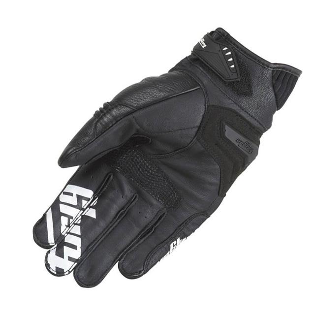 FURYGAN-gants-rg-17-image-6478707-cover-1