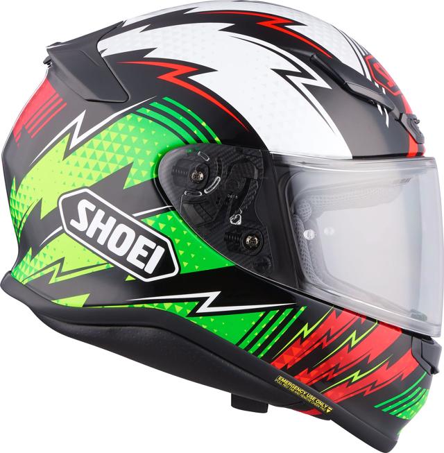 SHOEI-casque-nxr-variable-image-41413059-cover-2