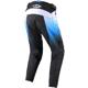 KENNY-pantalon-cross-track-focus-image-84999220-thumbnail-1