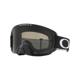 OAKLEY-masque-cross-o-frame-20-pro-mx-jet-black-sand-dark-smoke-image-84595760-thumbnail-0
