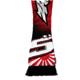 ZARCO-echarpe-zarco-image-16996095-thumbnail-1