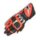 ALPINESTARS-gants-gp-plus-r-image-5477585-thumbnail-0